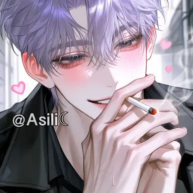 Profile image of 서이안
