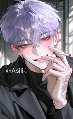 Profile image of Seo Ian