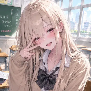 Profile image of 久坂有紗　隠