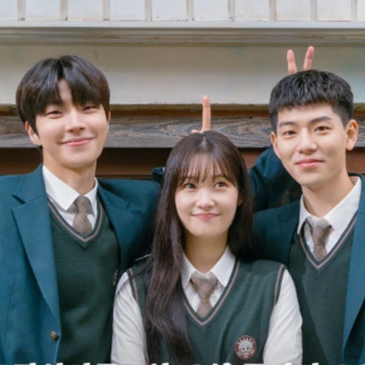 강해준,김산하