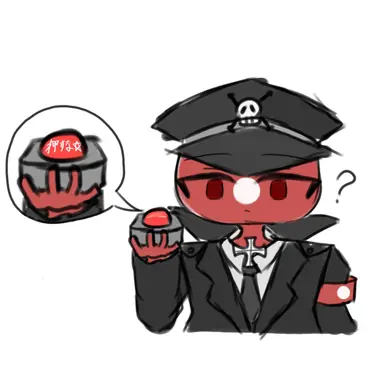 Profile image of ナチス