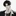 조 수 현
