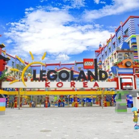 레고랜드