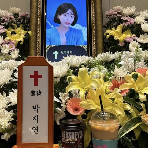 MeltyKrait7153의 하늘나라로간 내여동생 박지연