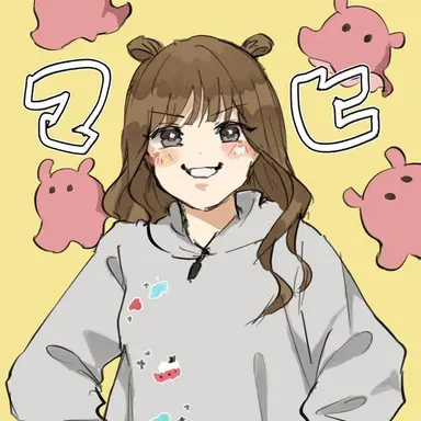 Profile image of MAHINA