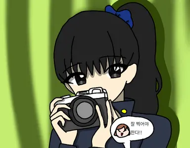 Profile image of 1학년
