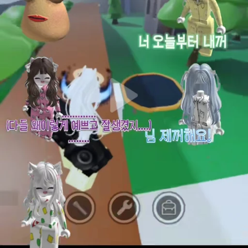 로블 하리즈