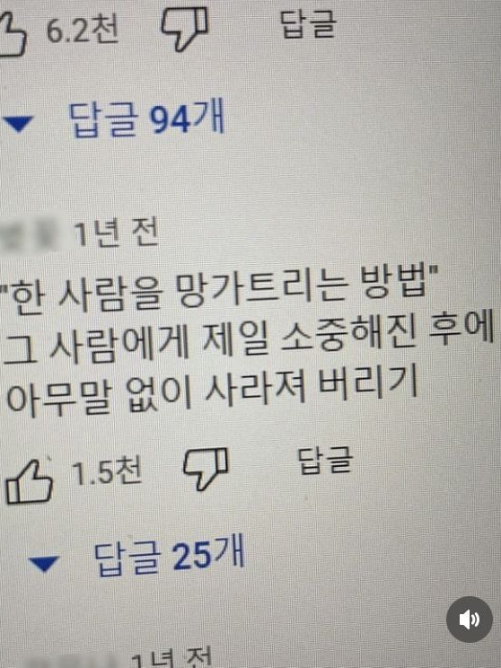 후타쿠치 켄지 대표 이미지