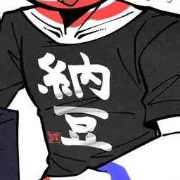 Profile image of アメリカ