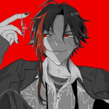 Profile image of Kaisei
