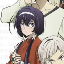 Profile image of 鏡花