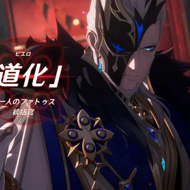 Profile image of 1組