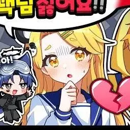 Profile image of 홍챠