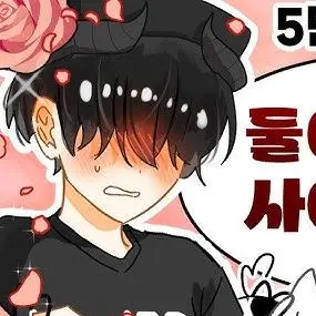 Profile image of 채스터