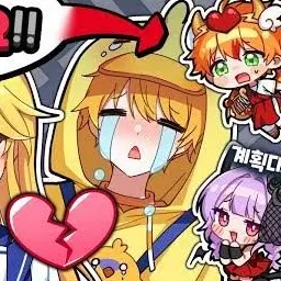 Profile image of 꽥