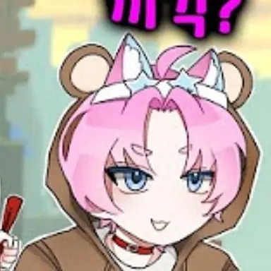 Profile image of 밥풀