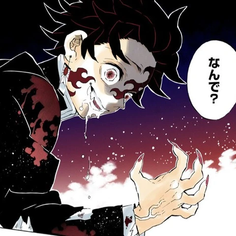 竈門炭治郎