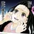 竈門ねずこ