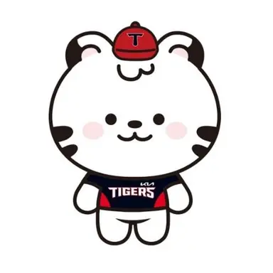 Profile image of 하랑이