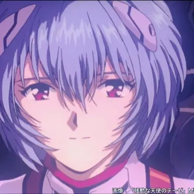 Profile image of 綾波レイ