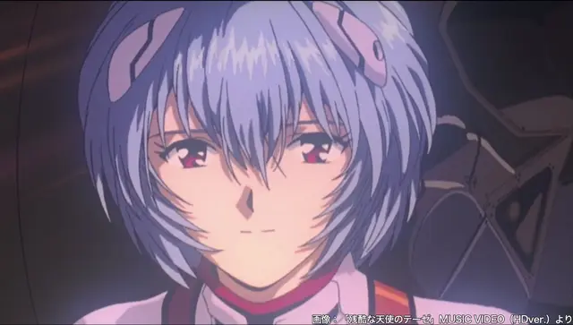 Profile image of Rei Ayanami
