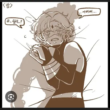 Profile image of 퓨바