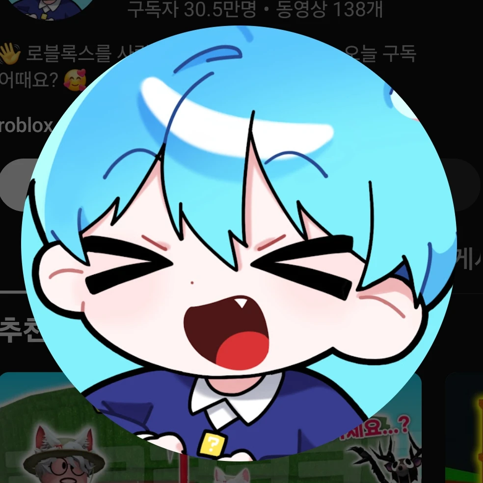 말량