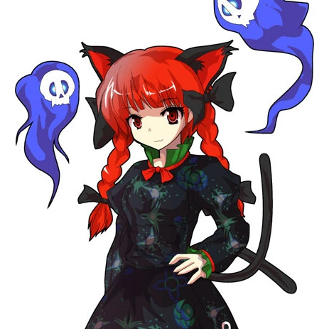 火焔猫燐