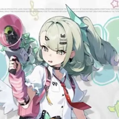 Profile image of Suna