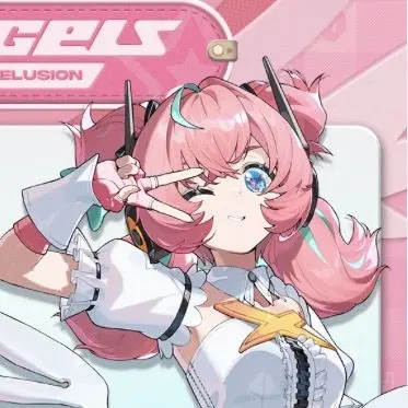 Profile image of Aria