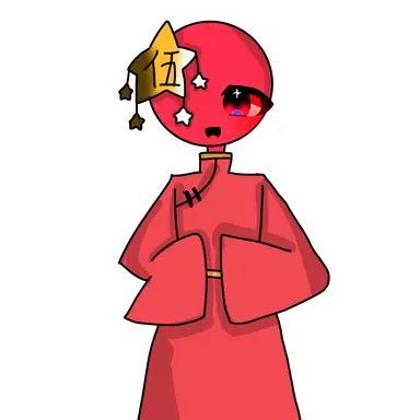 Profile image of 中国