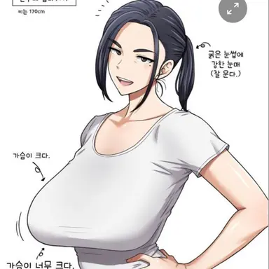 Profile image of 히나