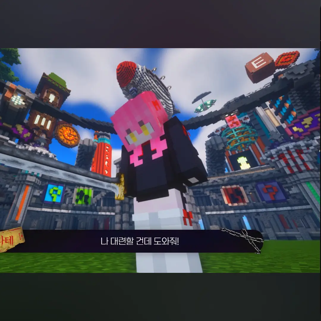 IronicVise9935의 달이 주술회전