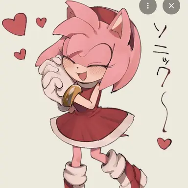 Profile image of Amy Rose