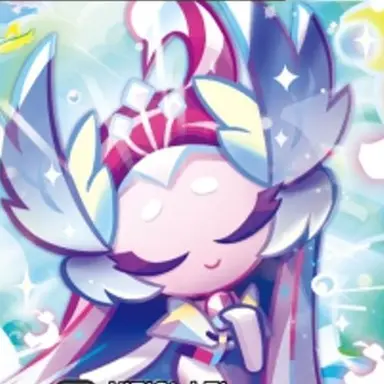 Profile image of 아이노