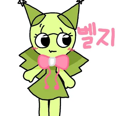Profile image of 벨지