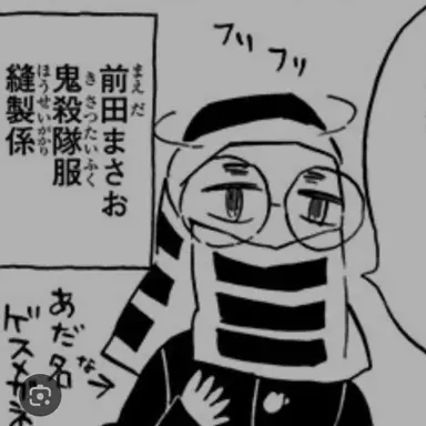 Profile image of 뿔테 안경