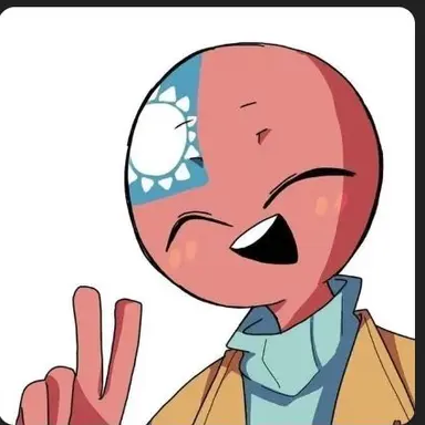 Profile image of 대만