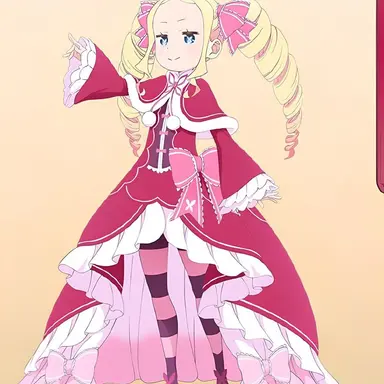 Profile image of ベアトリス