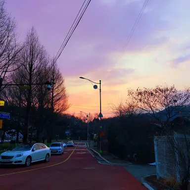 Profile image of 아름