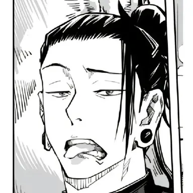 Profile image of Suguru Geto