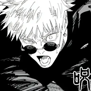 Profile image of Satoru Gojo