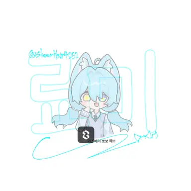 Profile image of 료미