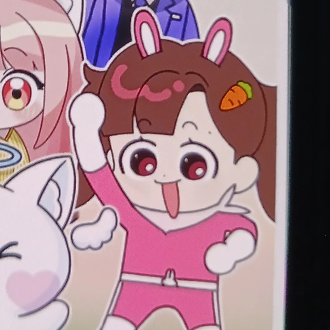 아름
