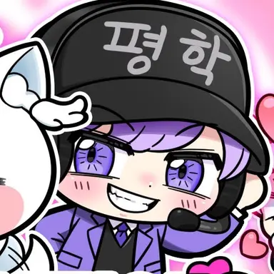 Profile image of 평학