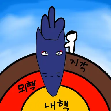Profile image of 모노냥
