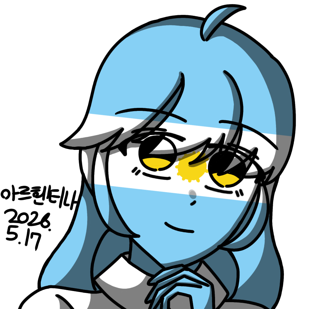 남아메리카 애들의 요리 동아리! 🍳 대표 이미지
