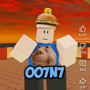 Profile image of 007n7