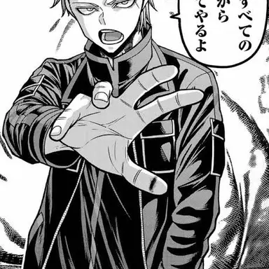 Profile image of 百鬼　大我