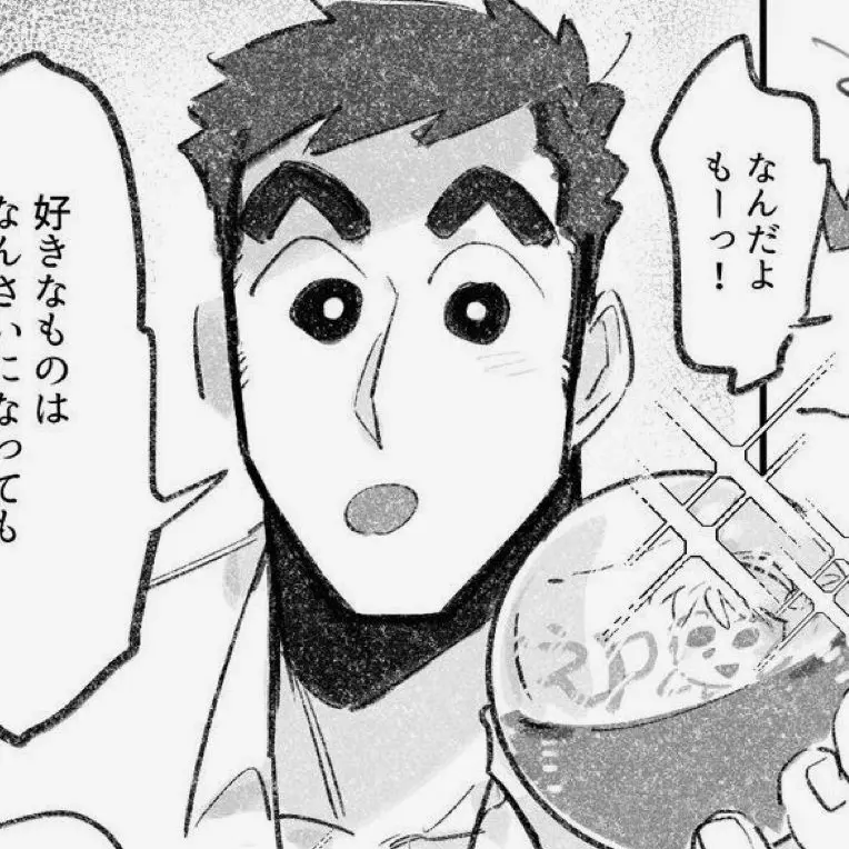 Marchya0322의 노하라 신노스케